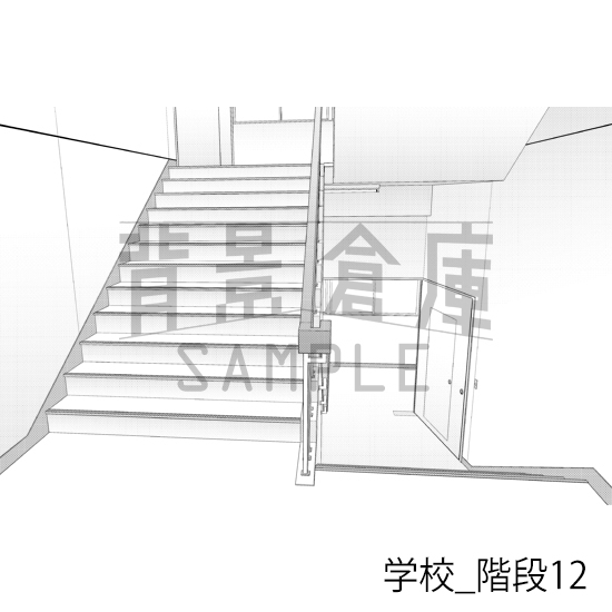 【トーンつき背景】学校_背景素材集40(階段)