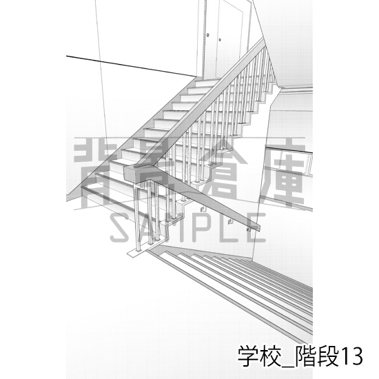 【トーンつき背景】学校_背景素材集40(階段)