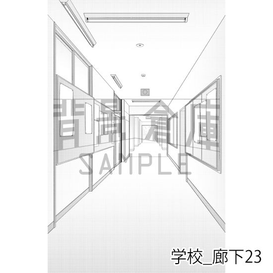 【トーンつき背景】学校_背景素材集41(廊下)