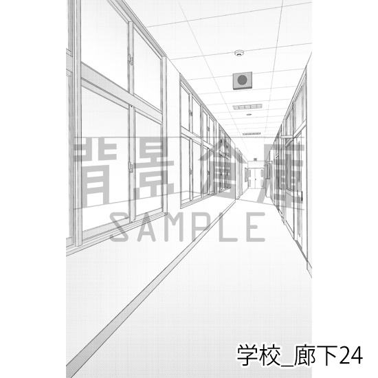 【トーンつき背景】学校_背景素材集41(廊下)
