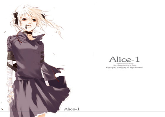 ALICE-1