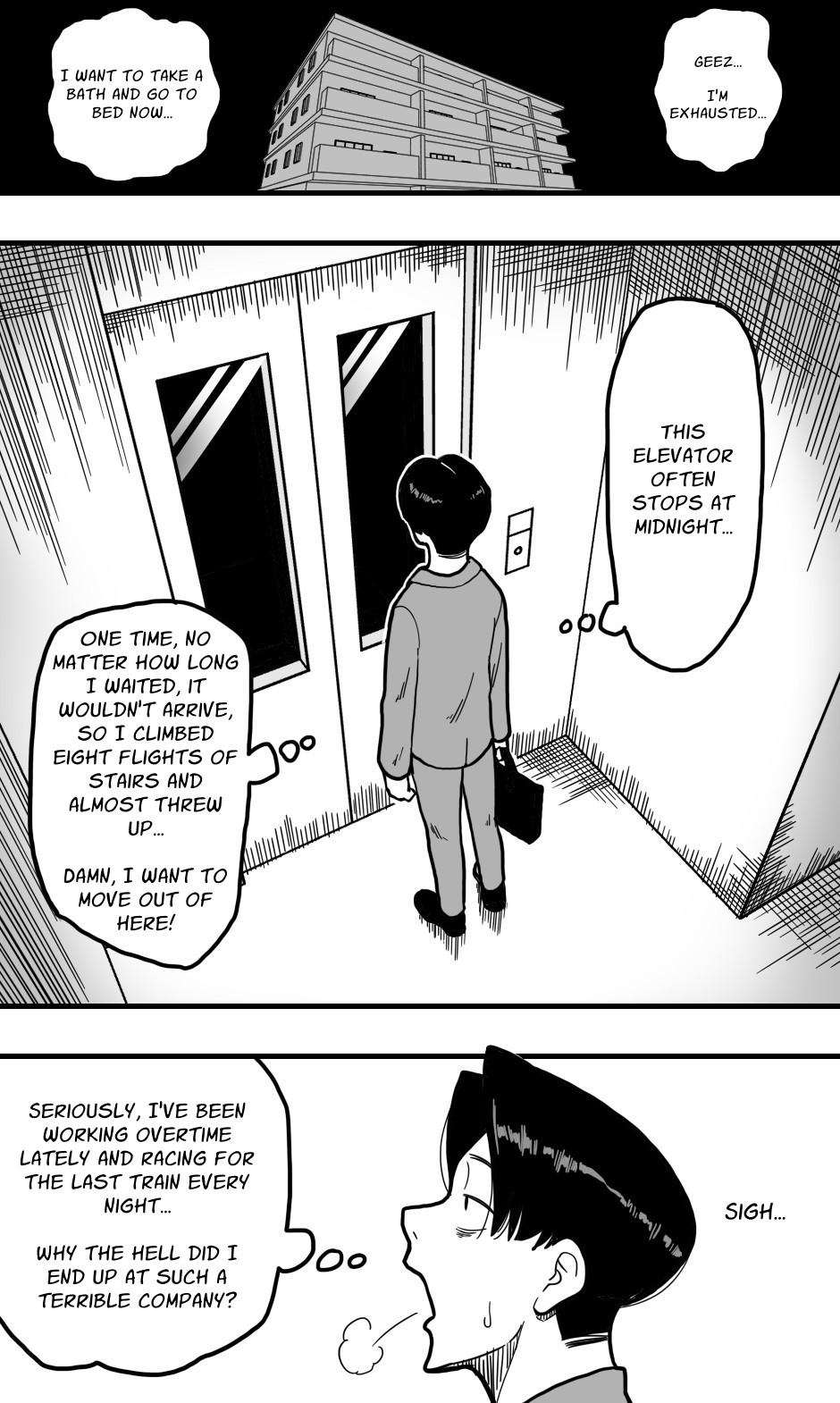 [ENG Ver.] The Late Night Elevator is Too Small for THAT Woman.1