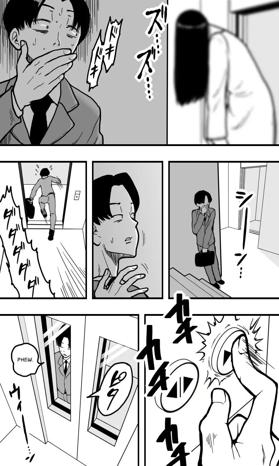 [ENG Ver.] The Late Night Elevator is Too Small for THAT Woman.3