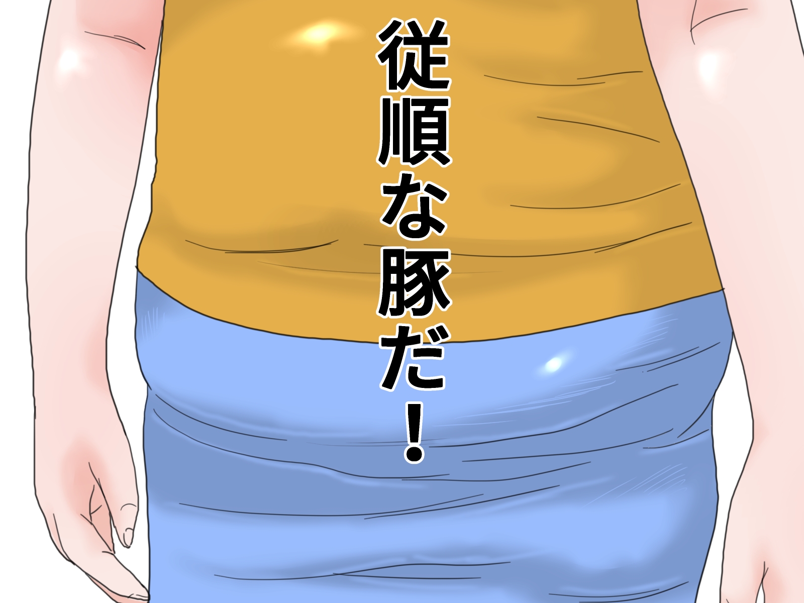 顔射便り 21 画像1