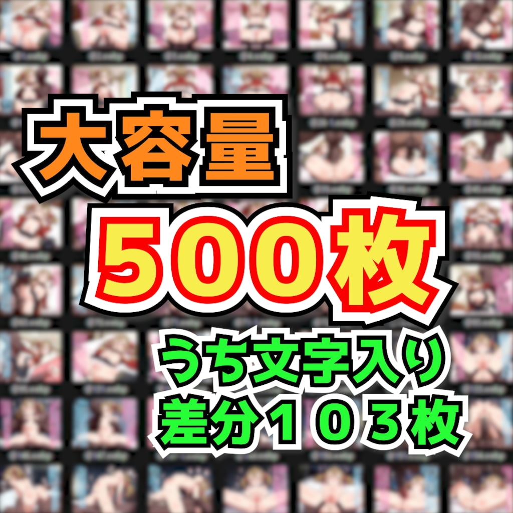 ソードアート・エロライン 変態おじさんによるシ○カの肉体改造計画未開発○リボディの微乳おっぱい母乳搾り種付けおま○こ交尾で赤ちゃんおねだり_10