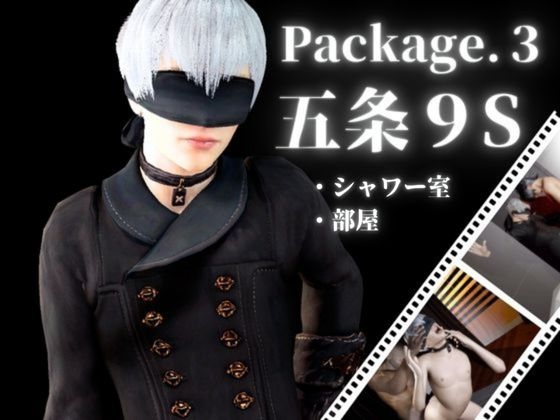 【企画品総集編】7人動画28本！package3の7人を総集編にしたお得すぎパック