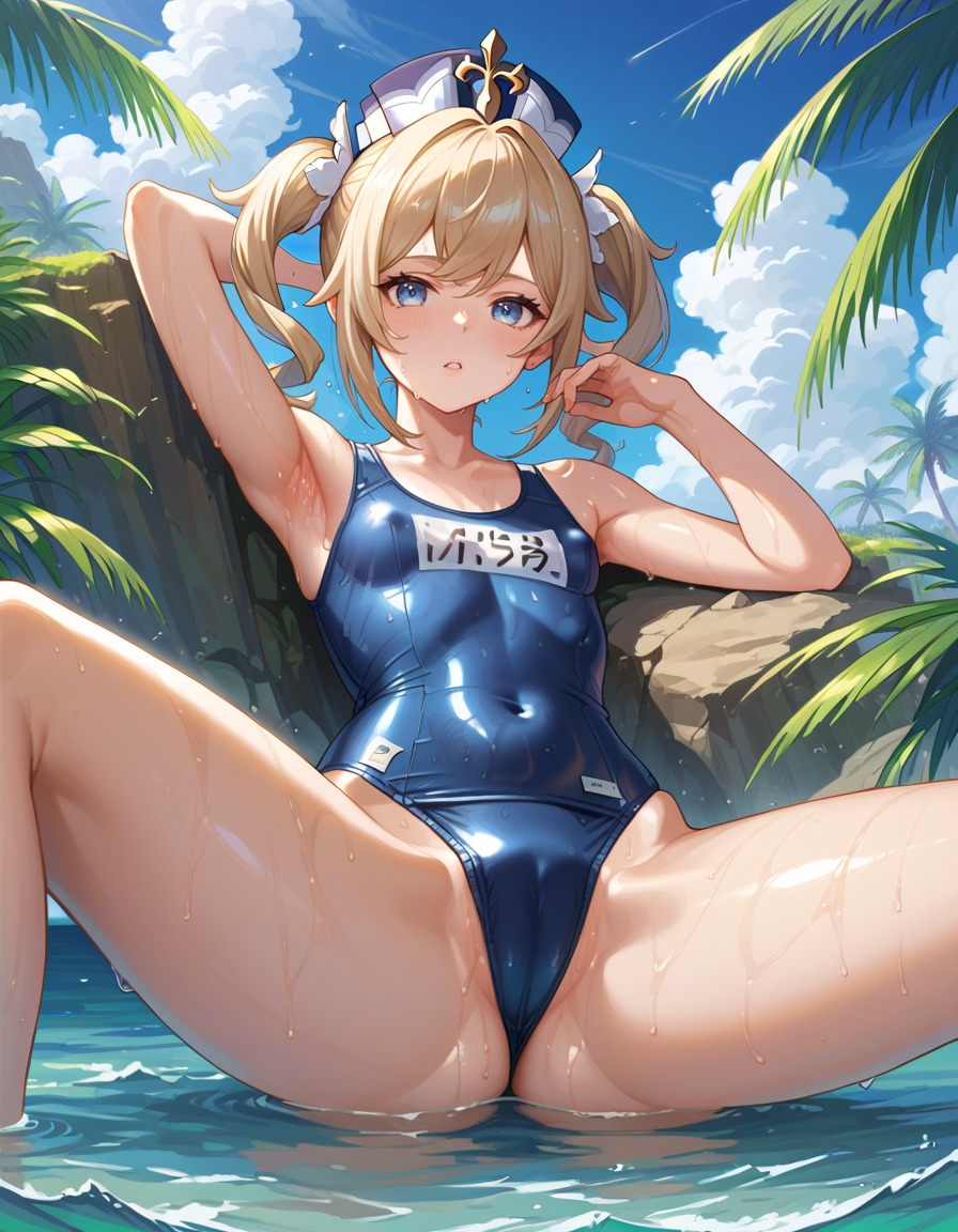 痴態が見えちゃう#28 バー〇ラ編_3