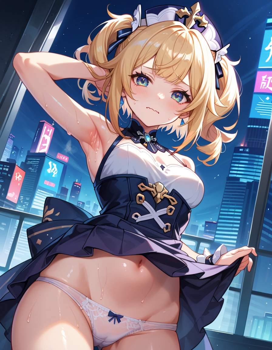 痴態が見えちゃう#28 バー〇ラ編_4