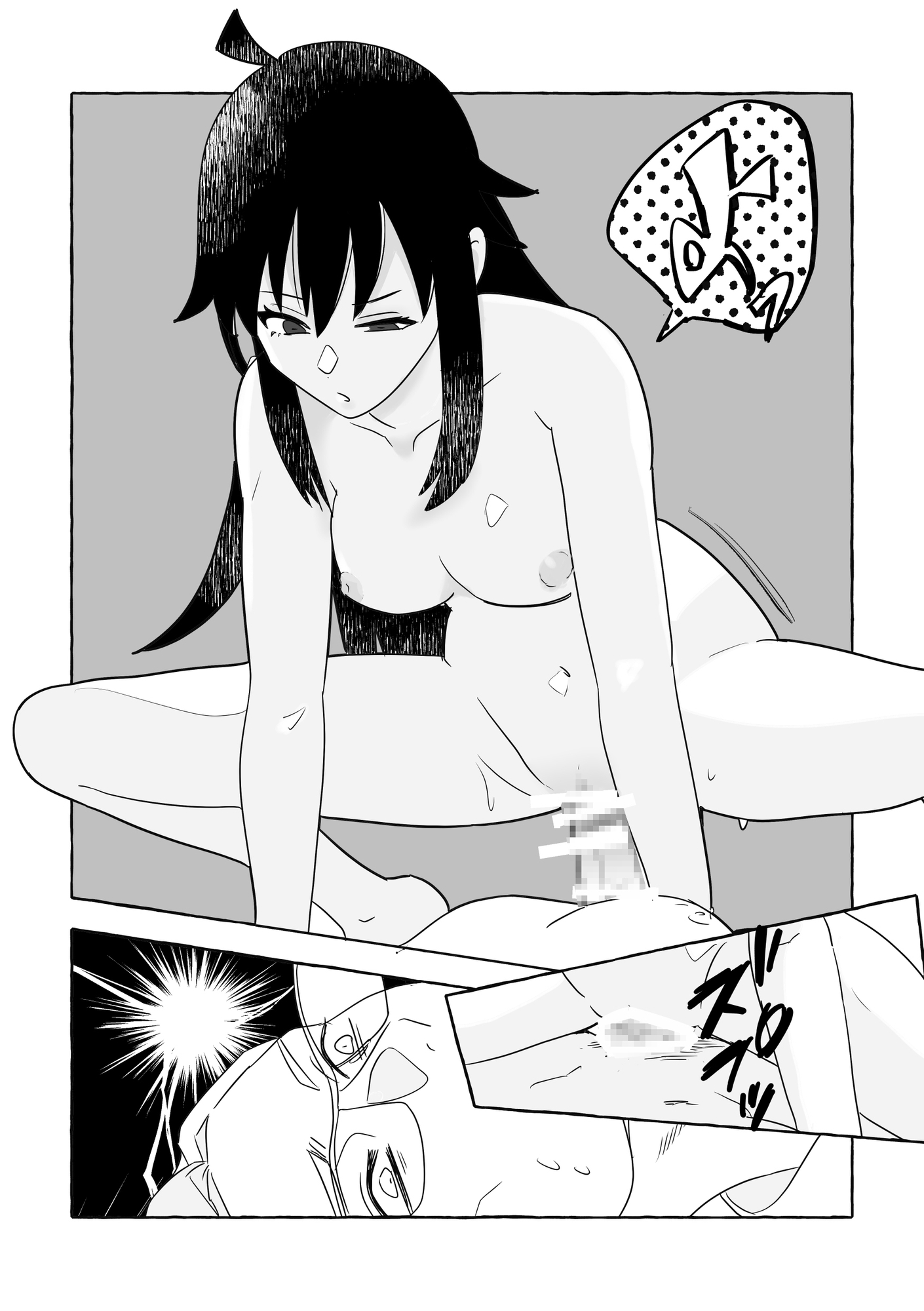 信じて送り出した兄貴が女の子になって出所してきた舎弟の話 画像2