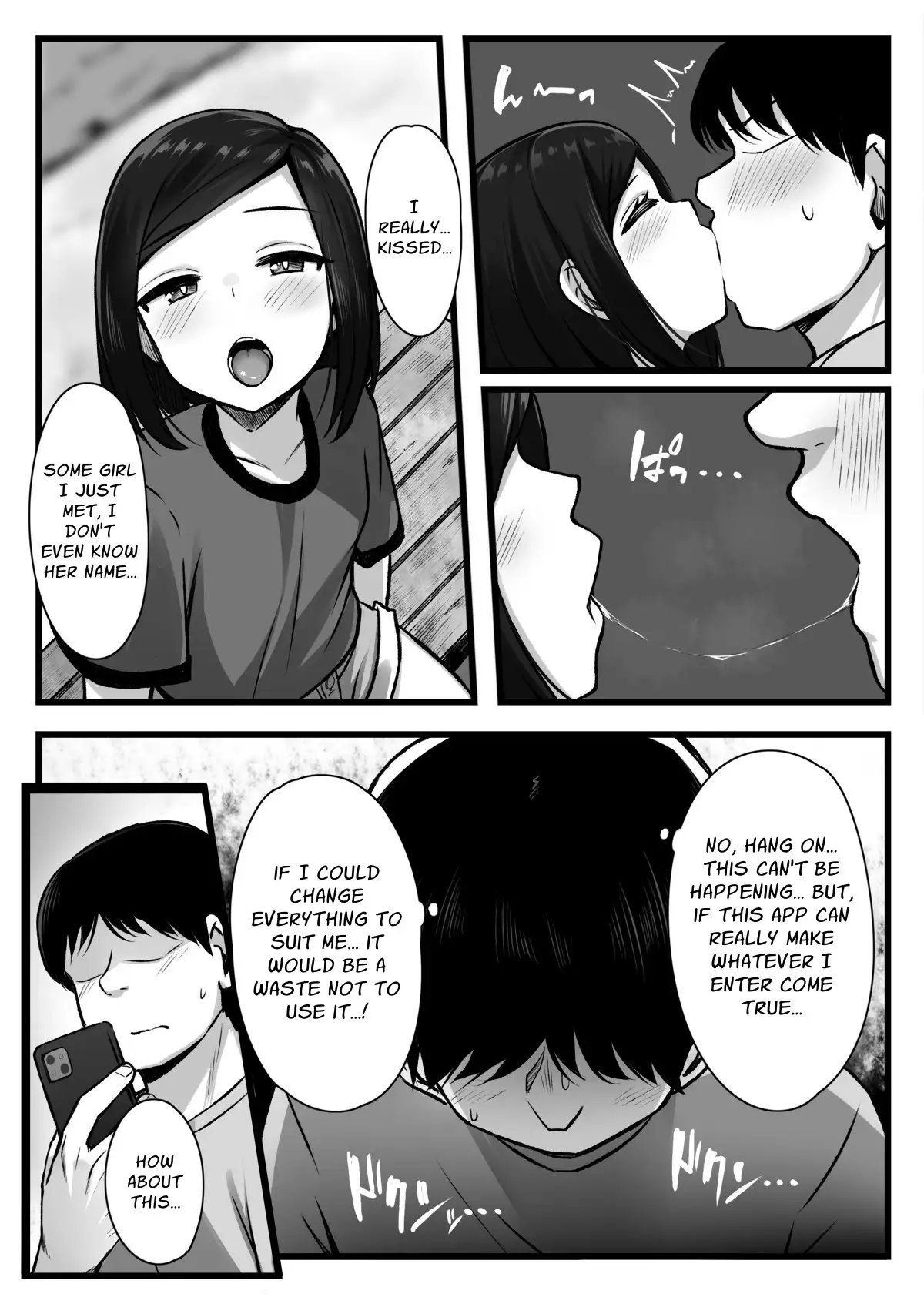 [ENG Ver.] Sense Altering App Let's Me Do As I Please!2