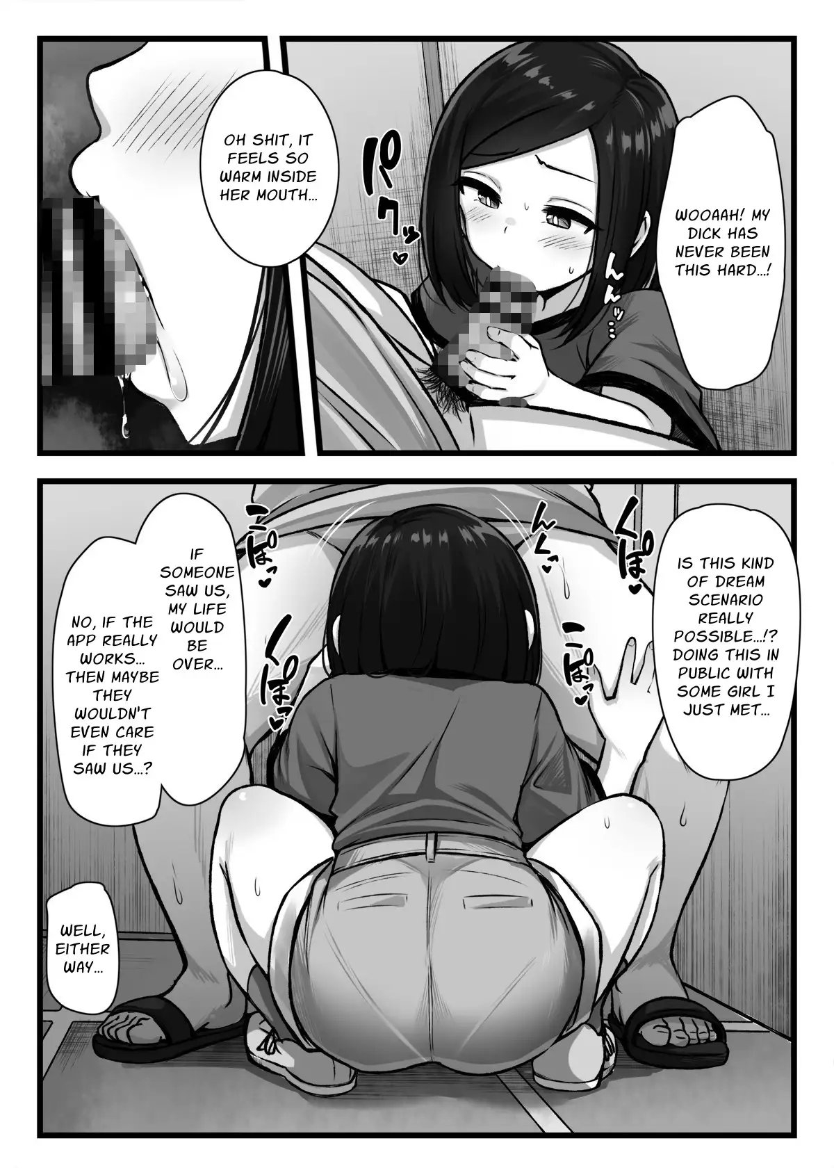 [ENG Ver.] Sense Altering App Let's Me Do As I Please!3