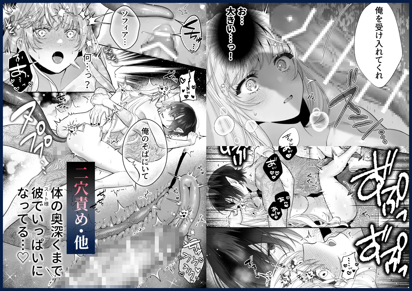 サンプル画像10