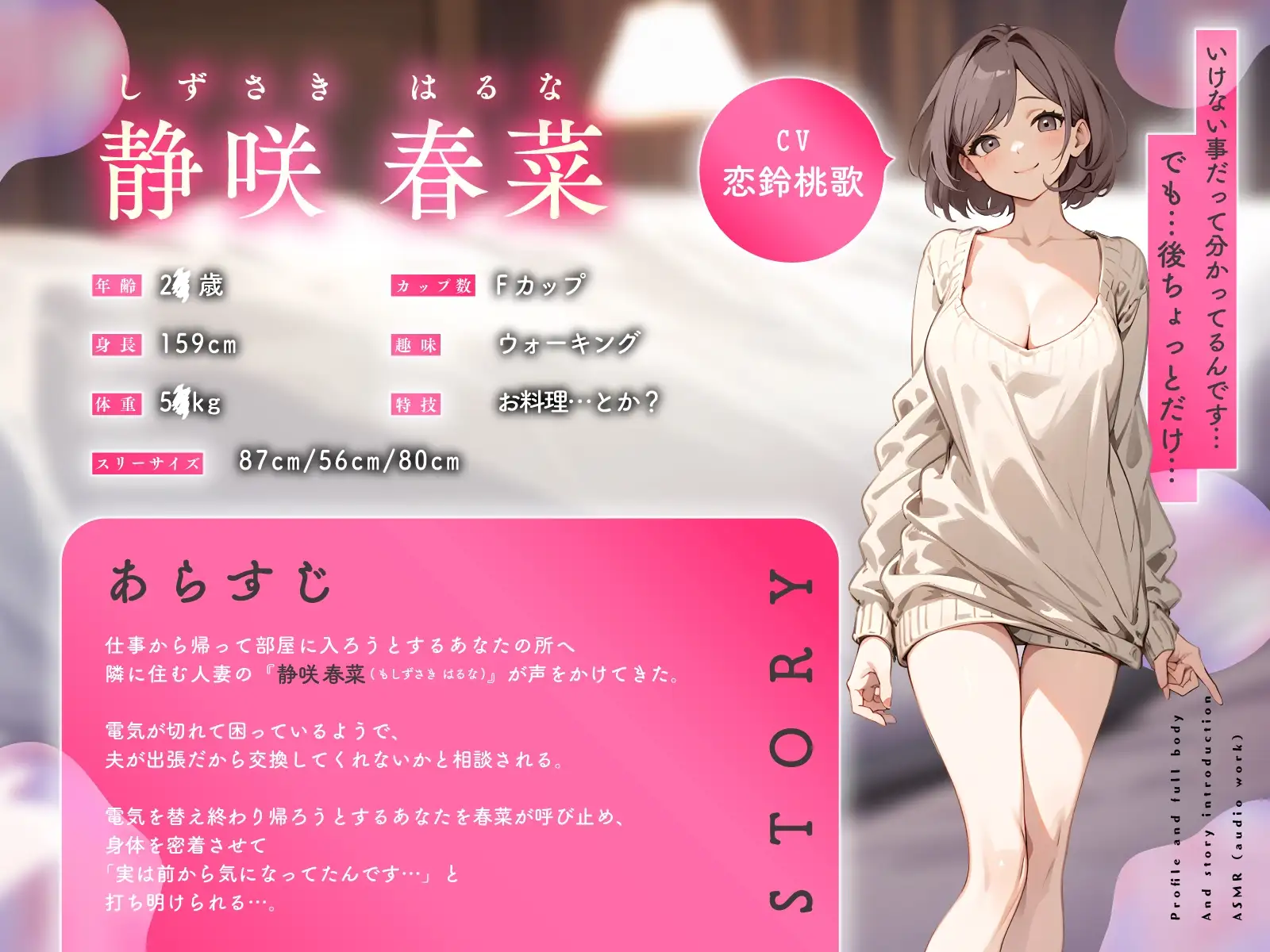 sub-image_0