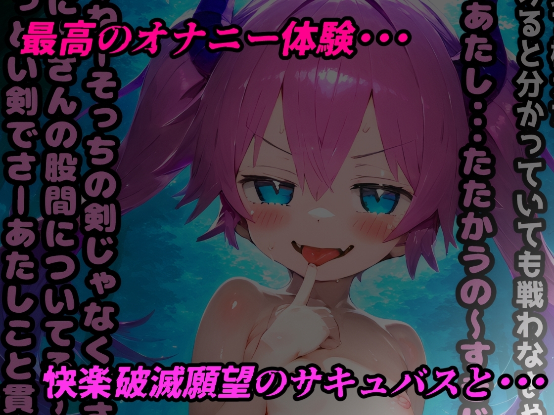 サンプル画像 1枚目