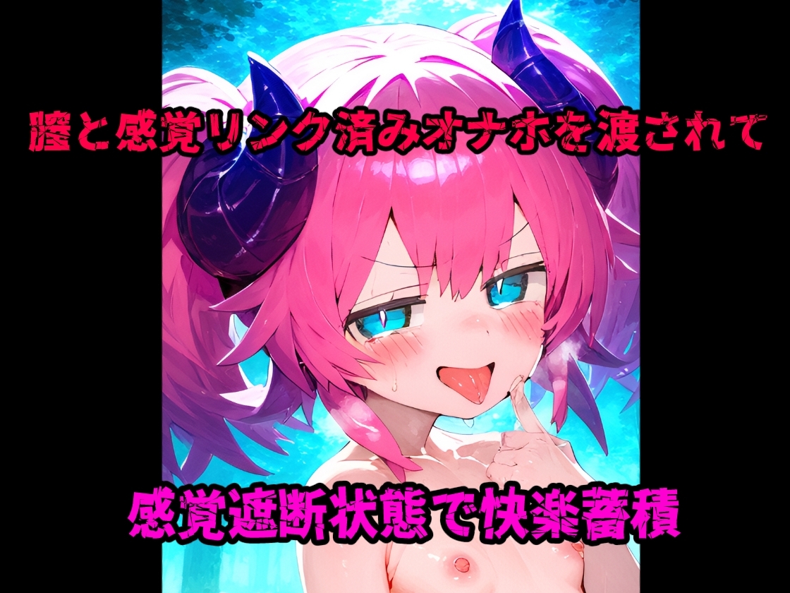 サンプル画像 2枚目