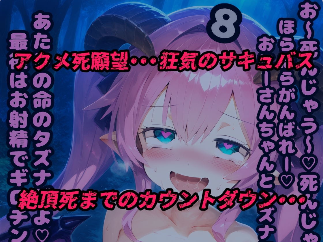 サンプル画像 3枚目