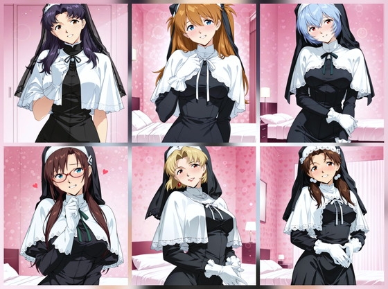 [AIイラストCG] Eva Girls -シスターコスでXXX-