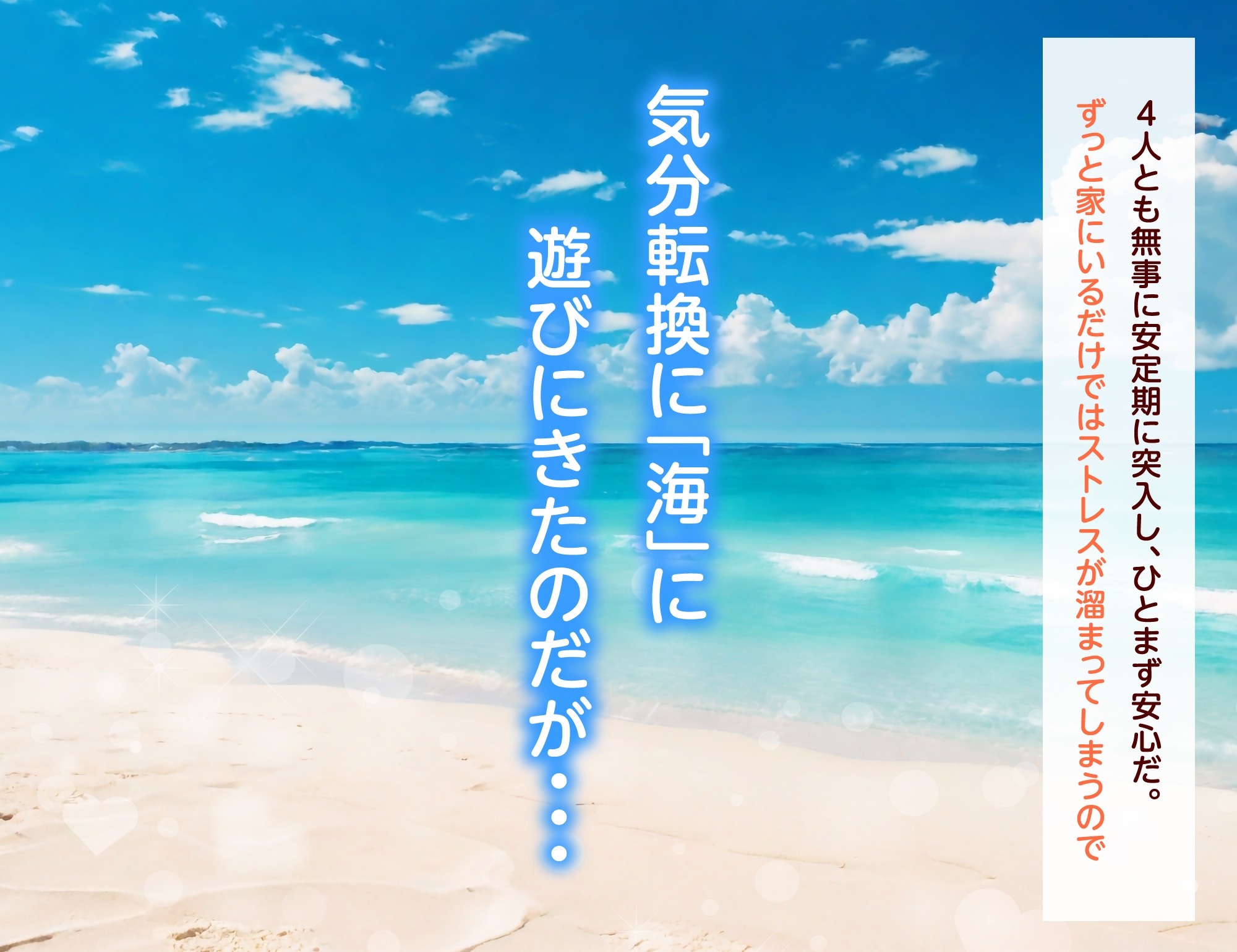 聖蘭女学院と巨乳メイドたち5_6