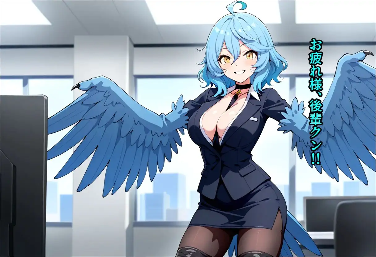 恋するモンスター娘、現代社会に生きてます！ サンプル画像 6