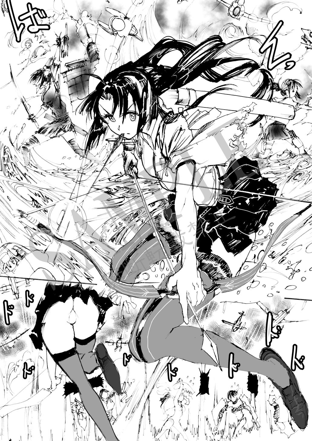 祥鳳、熱情の兆し 画像1