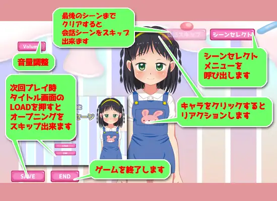 [SLG/动态/生肉] つるつるの肉穴と極太ソーセージ [百度/709M]