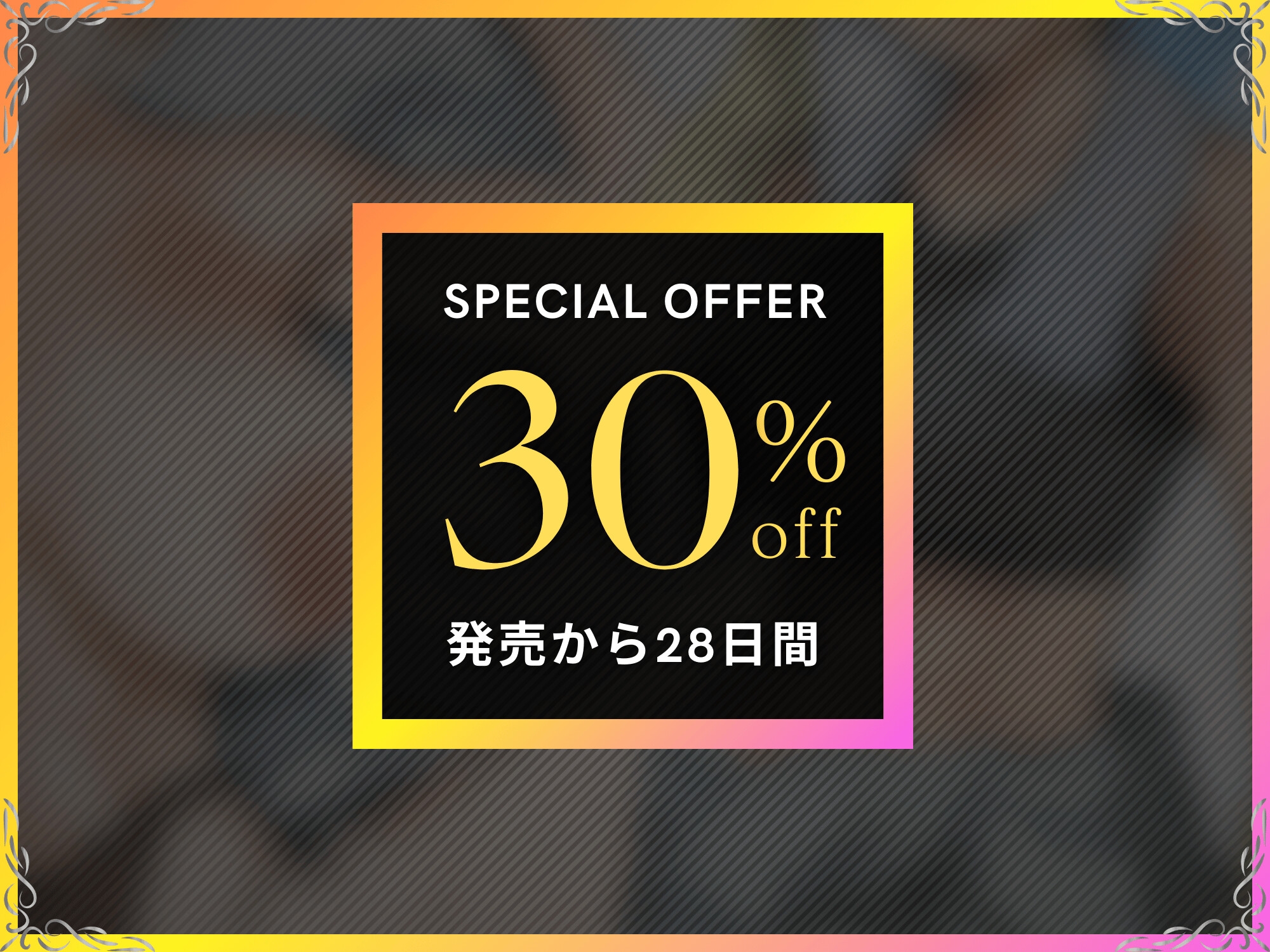 ガテン系のおバカなオナホ係をわからせて俺専用穴に！【ドS向け/KU100】 画像1