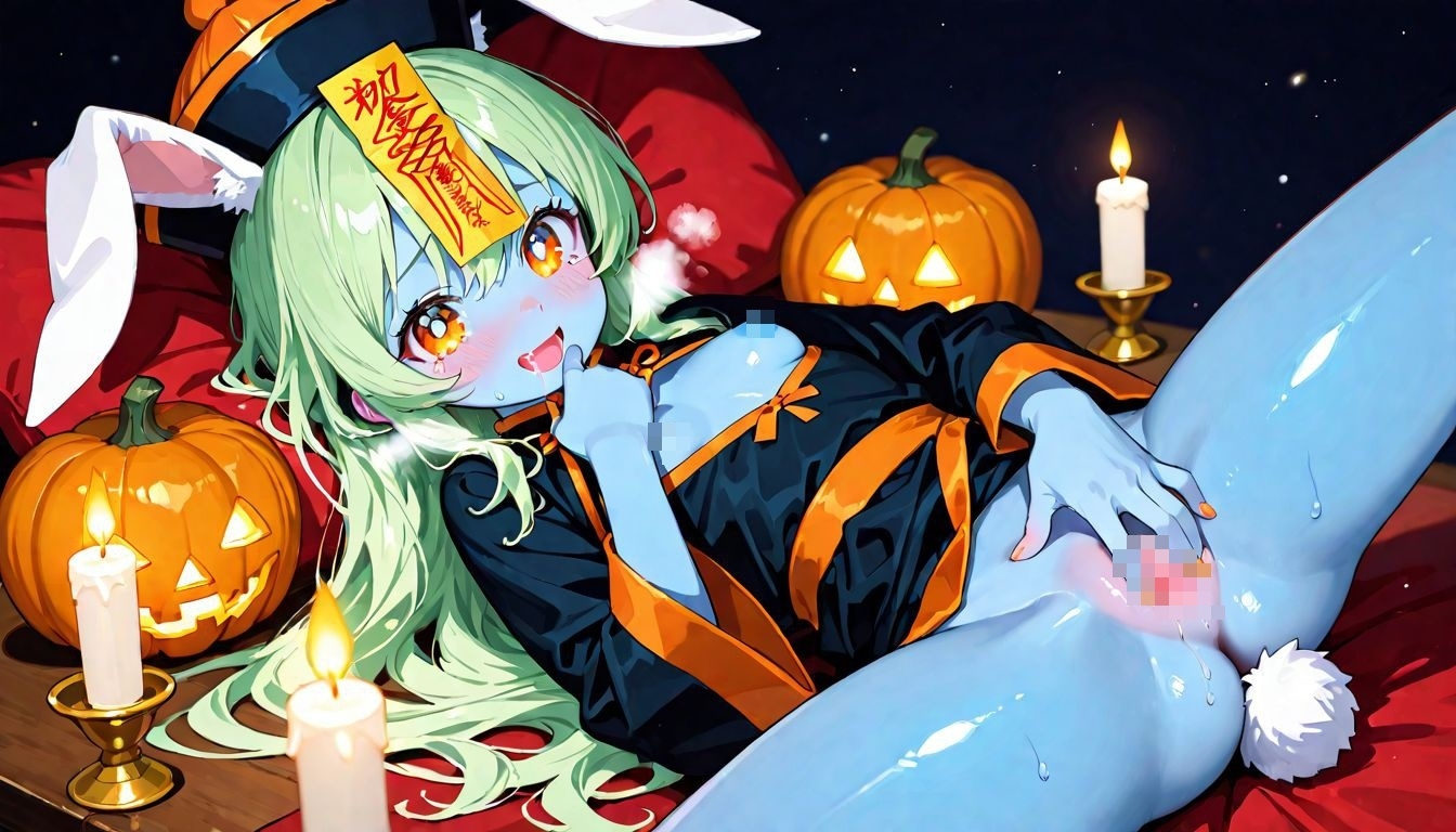 青肌うさ耳キョンシー娘とハロウィン_4