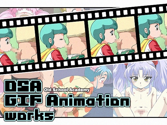 OSA GIF Animation works