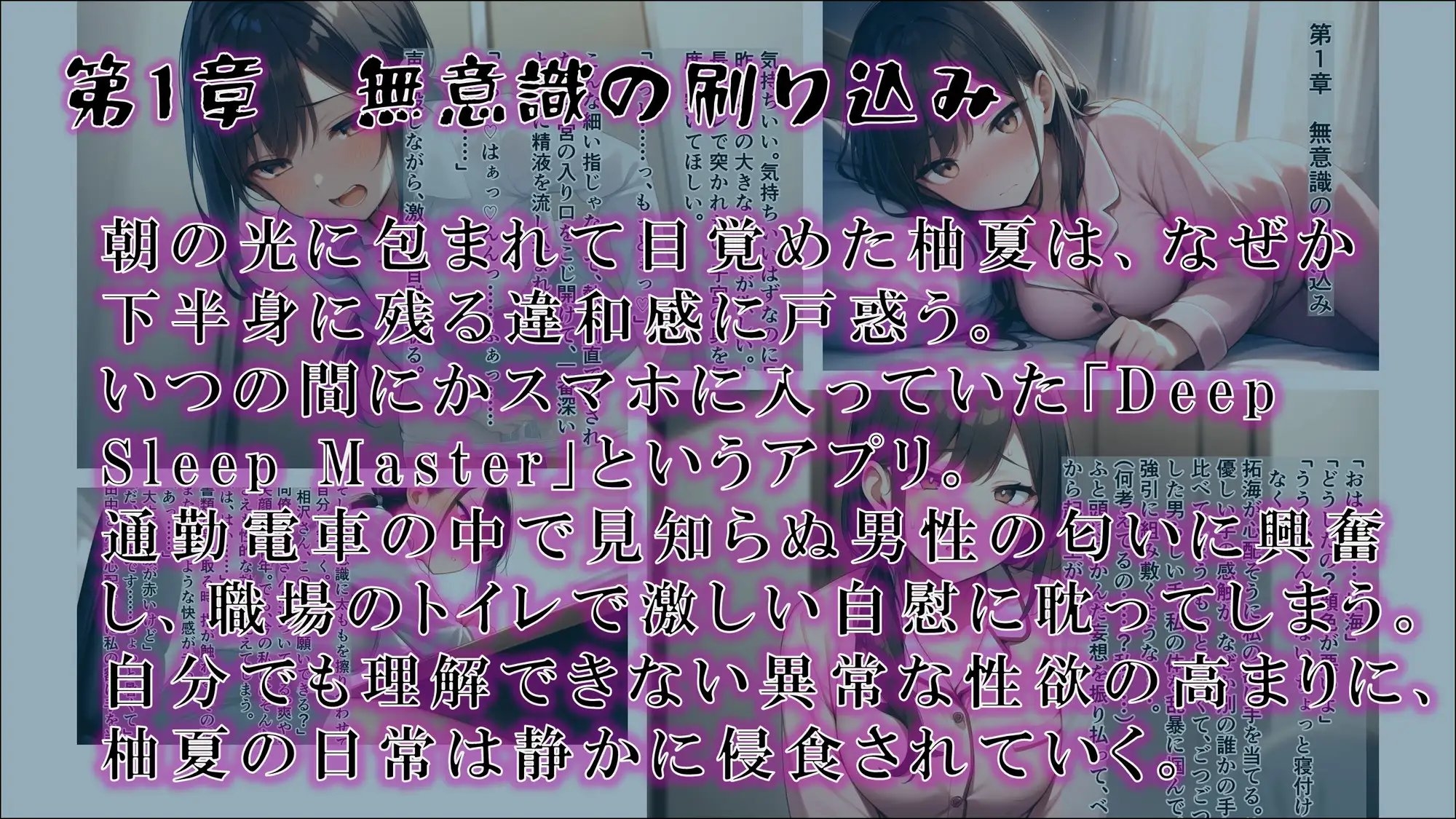 サンプル画像 1枚目
