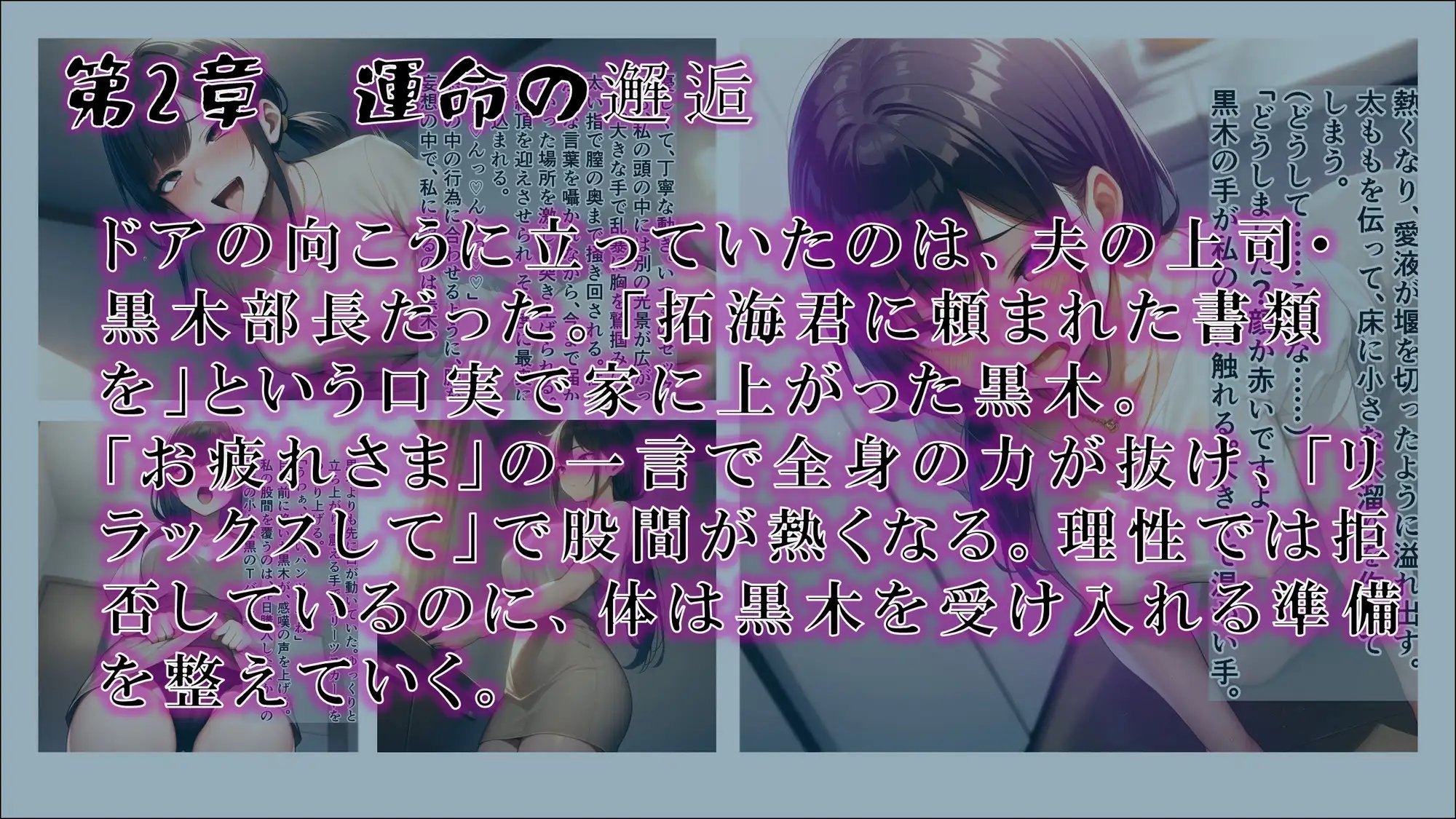 サンプル画像 2枚目