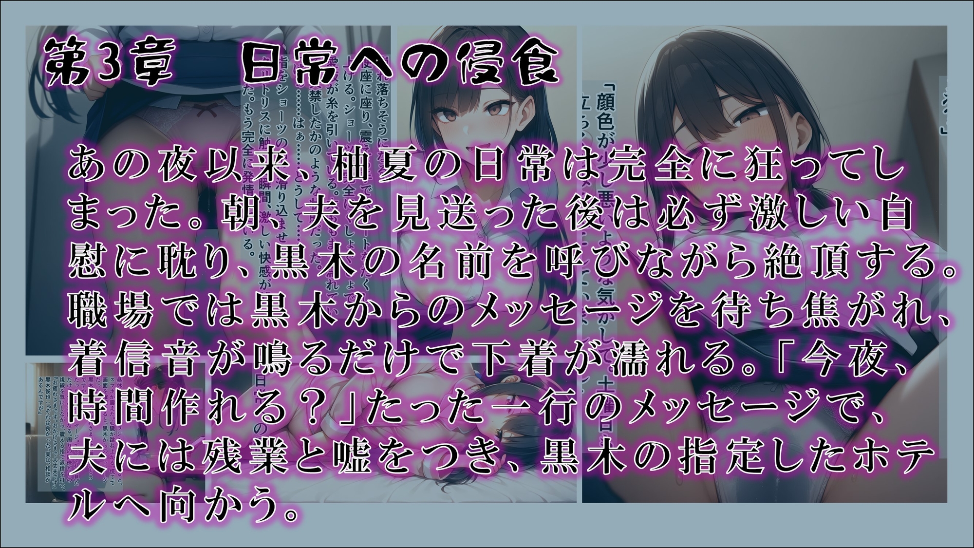 サンプル画像 3枚目
