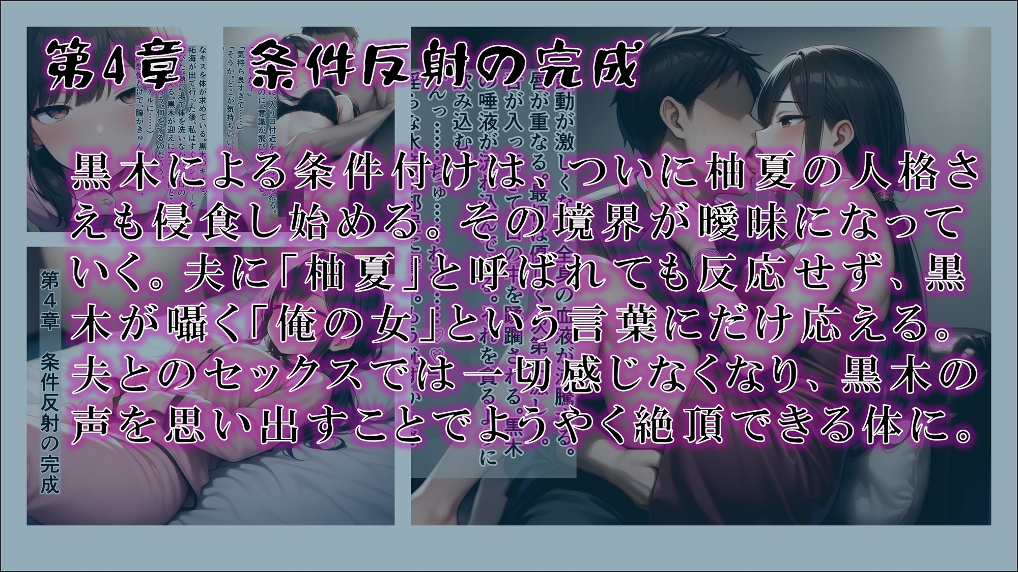 サンプル画像 4枚目
