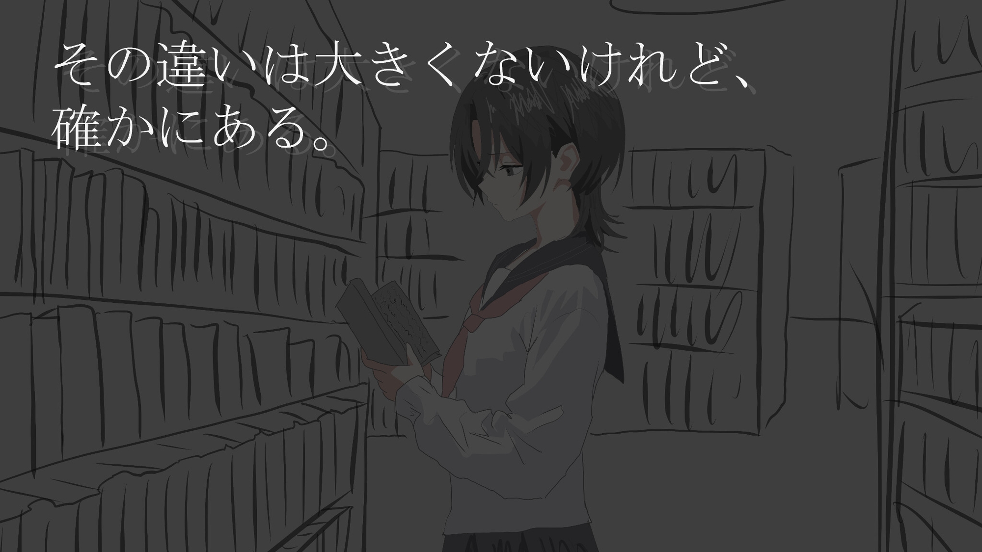 画面のウラガワ 画像5