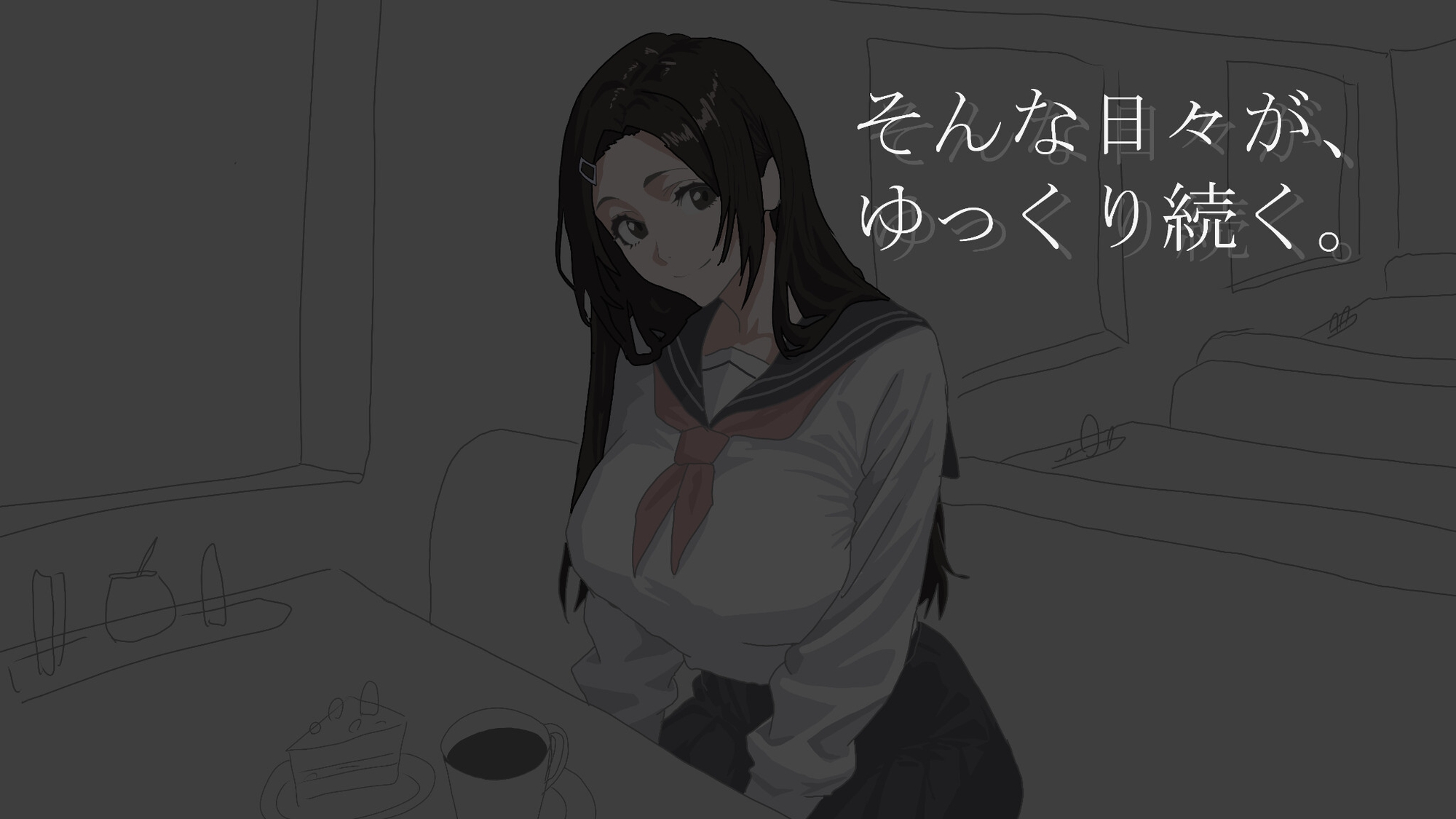 画面のウラガワ 画像6