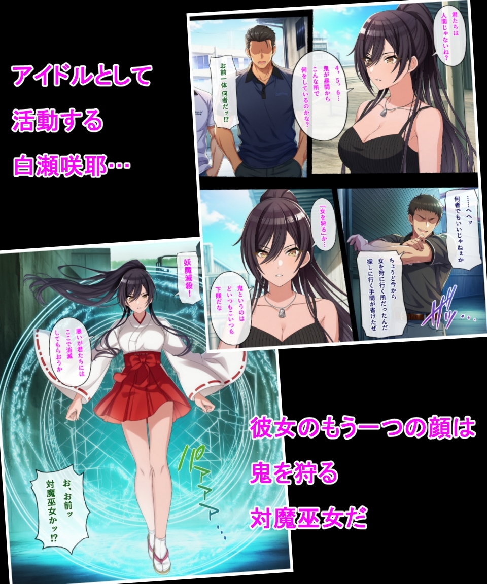 サンプル画像 1枚目