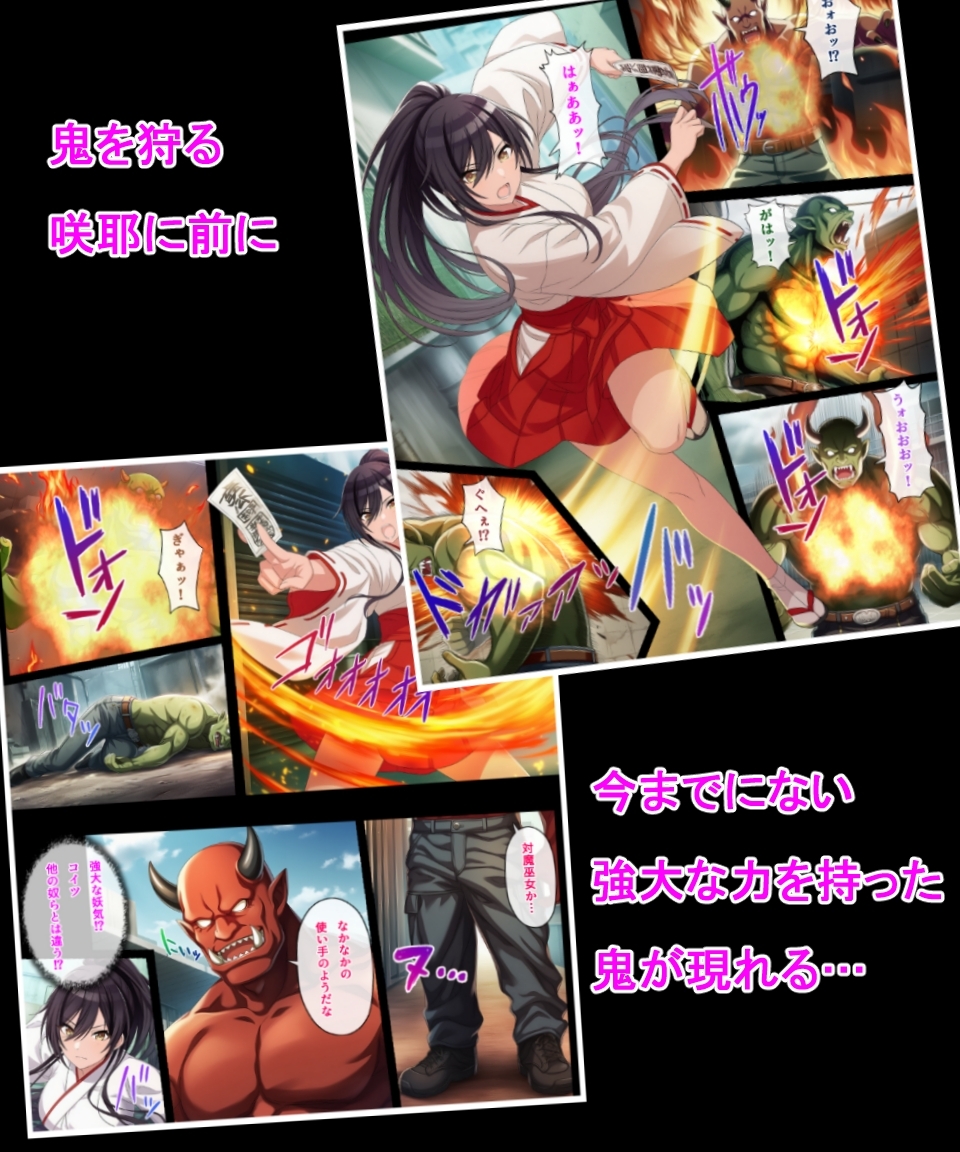 サンプル画像 2枚目