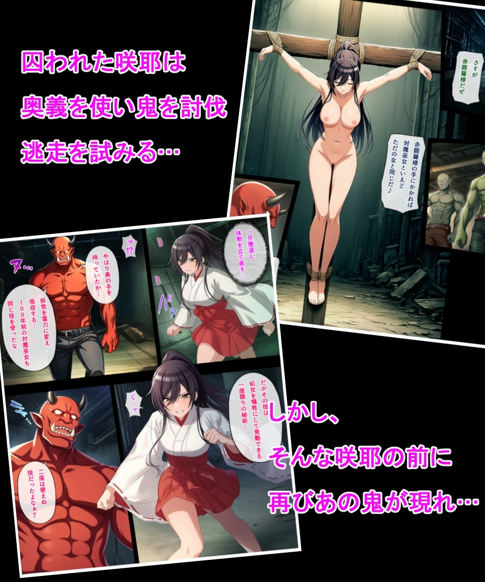 サンプル画像 4枚目