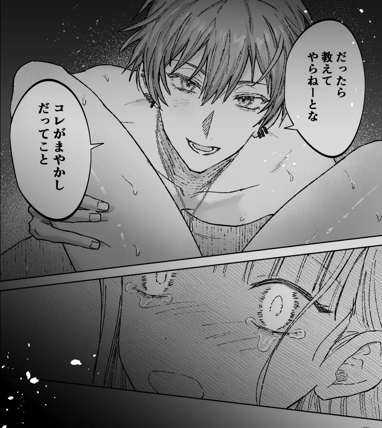 サンプル画像10