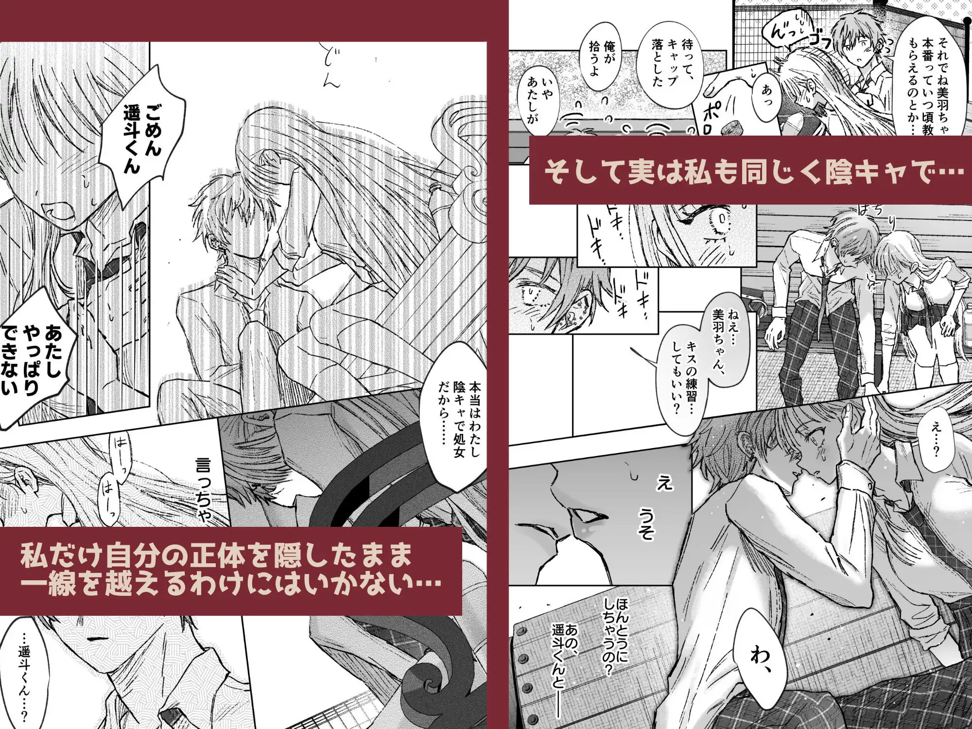 サンプル画像2