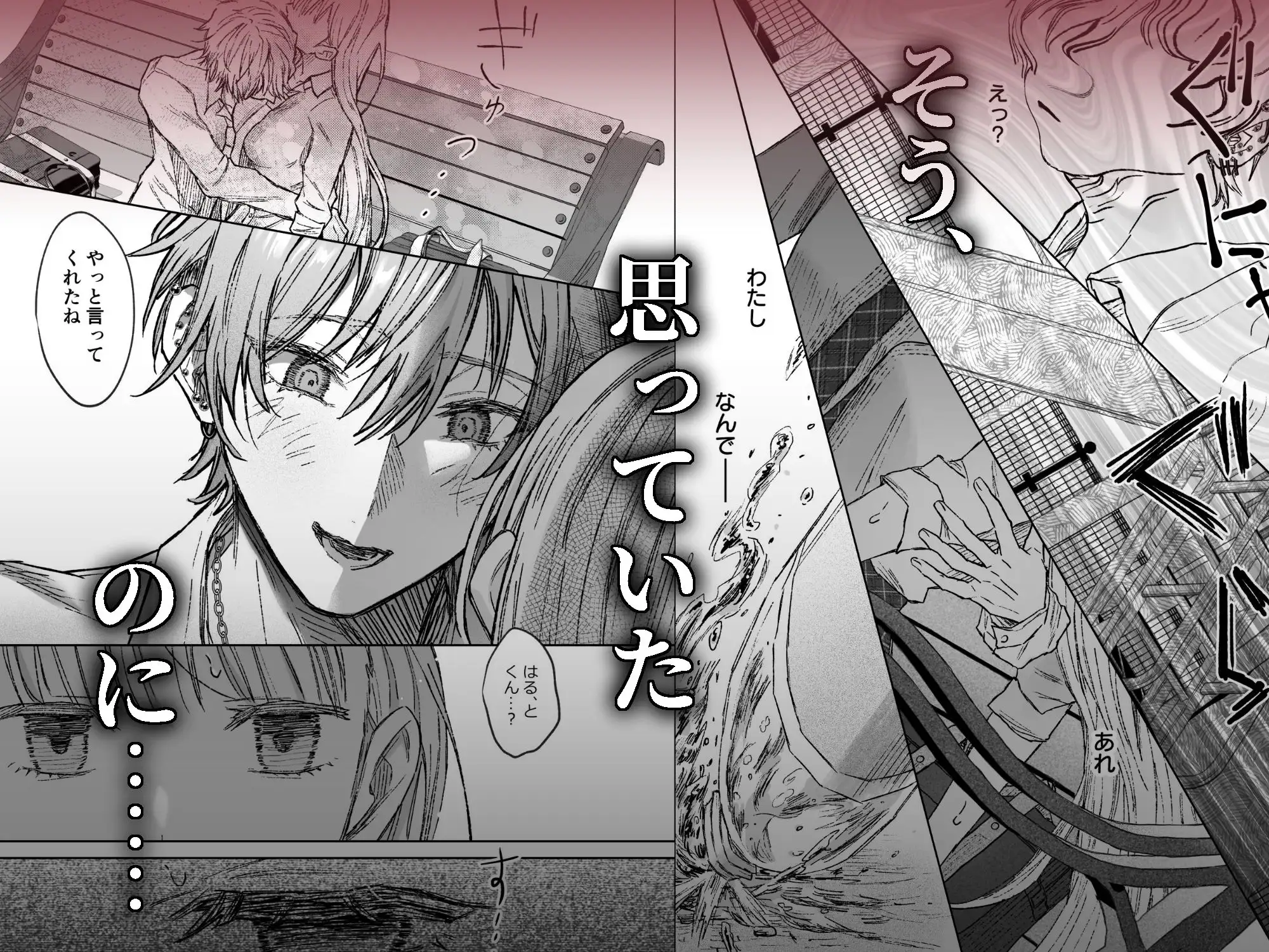 サンプル画像3