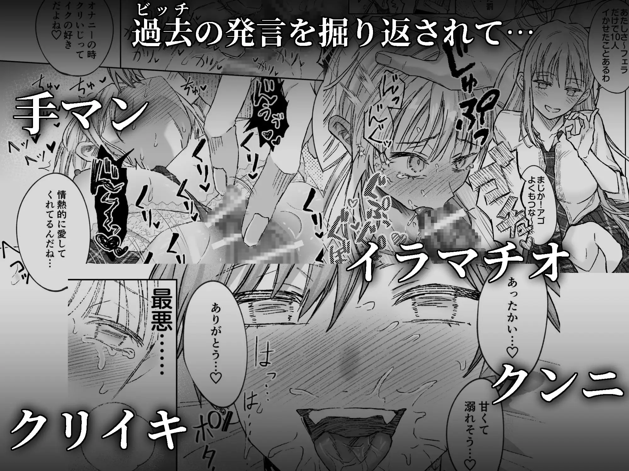 サンプル画像5