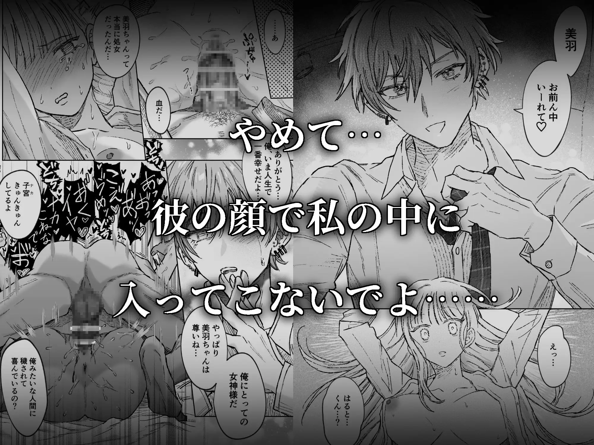 サンプル画像6