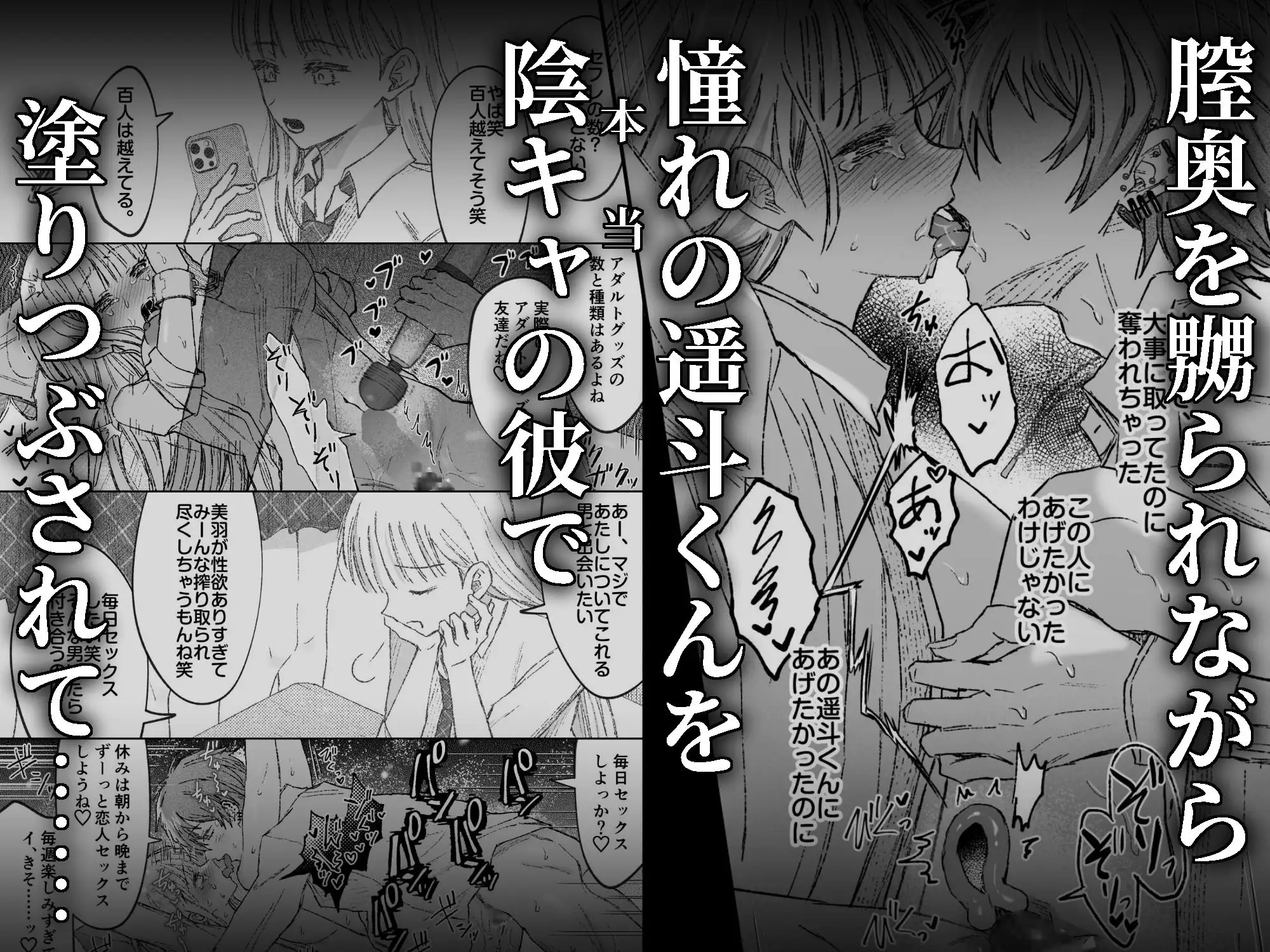 サンプル画像7