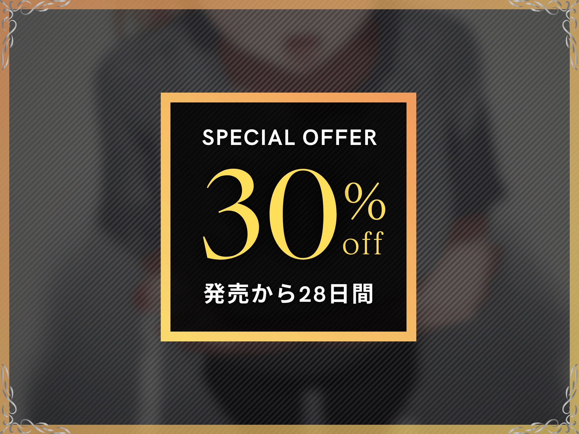 元ヤン人妻をAV女優にして俺専用のオナホにするまで【KU100】 画像1