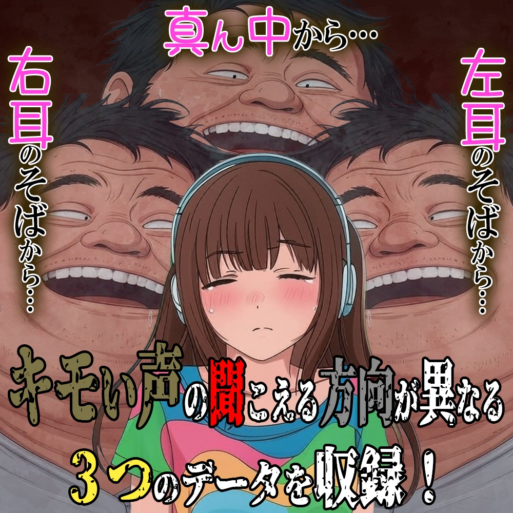 経産婦マニアに狙われた赤ちゃん産みたてママ 着衣搾乳 無意識種乞い 中〇しレ〇プ