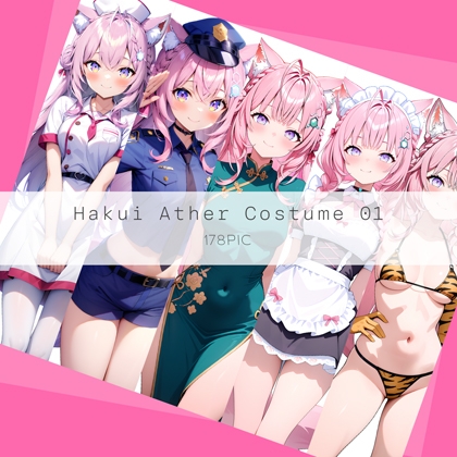 Hakui Ather Costume 01