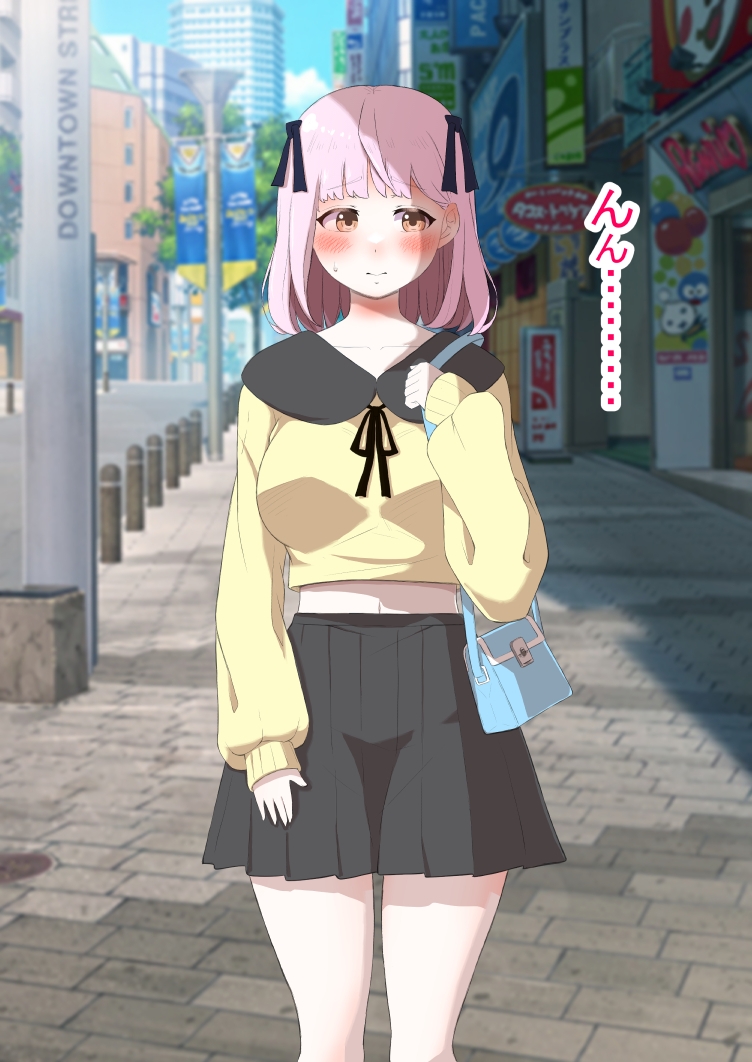 人生終了羞恥露出1・2 DLsite限定版 画像8