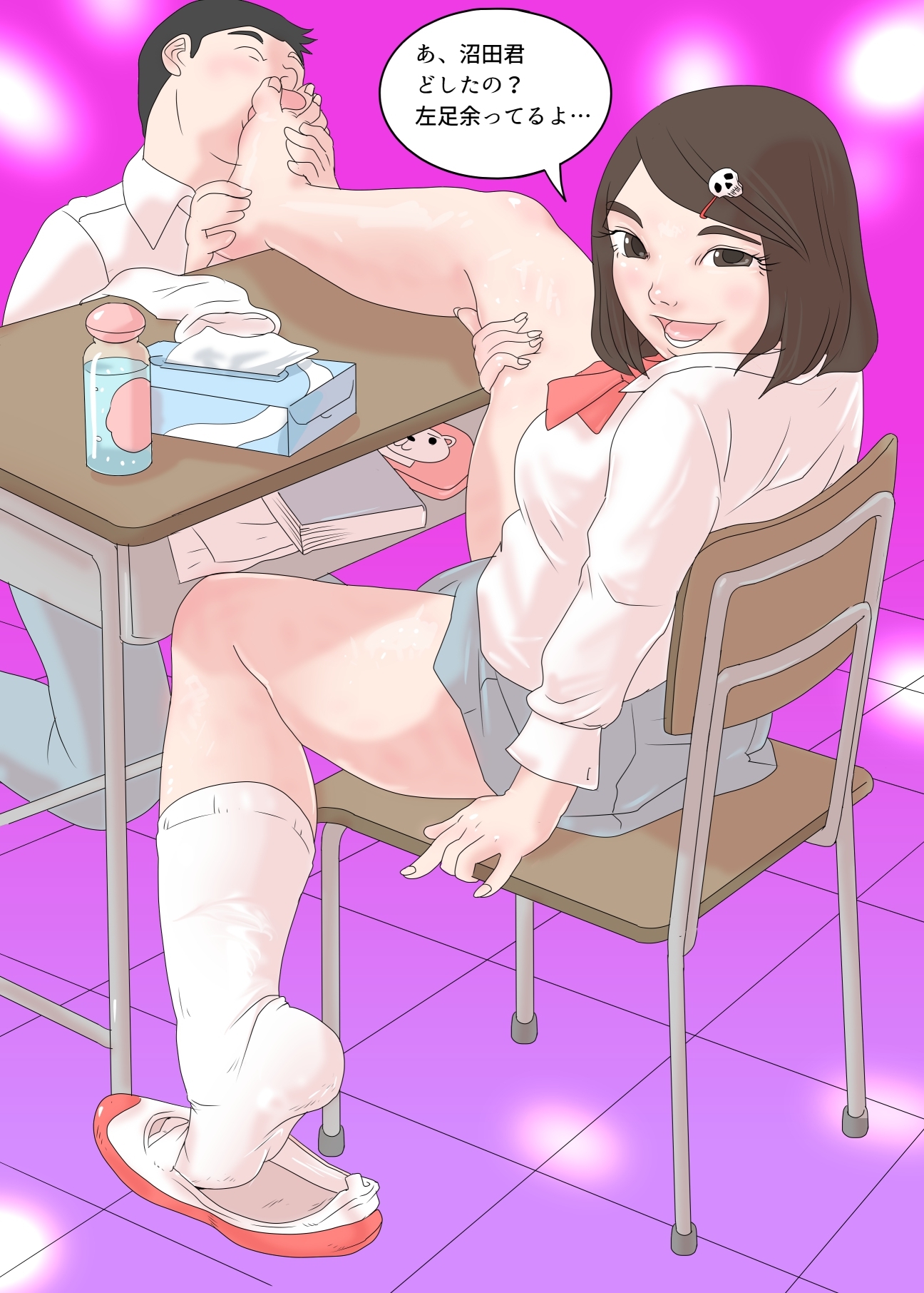 アンヨがいっぱい The art of legs & feet 画像3