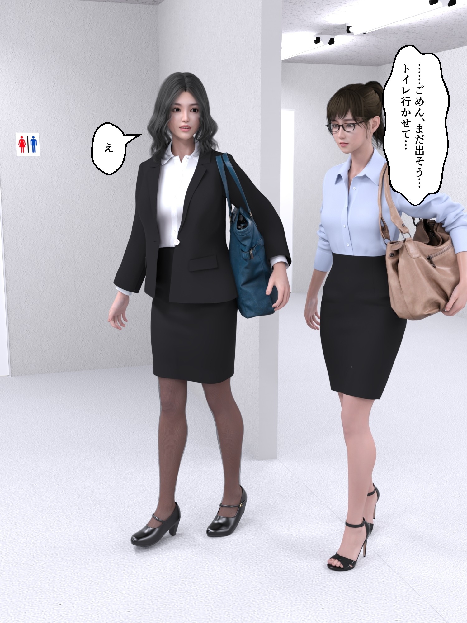 もう我慢できないっ!技術系OLのはみ出し大量和式下痢うんち 画像5