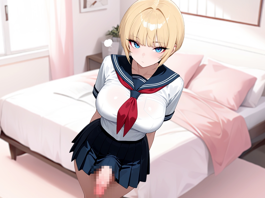 ふたなり僕っ娘巨乳美人先輩は!ヤリチンでヤリマン!彼女の目前逆フェラ彼女も俺も寝取られ連結3pスワップ 画像3